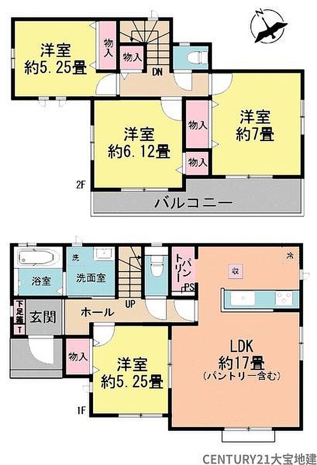 ■4ＬＤＫ■まとめ買い派にもうれしいパントリー