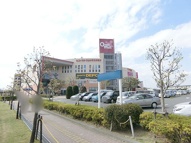 ワンズモールまで720m