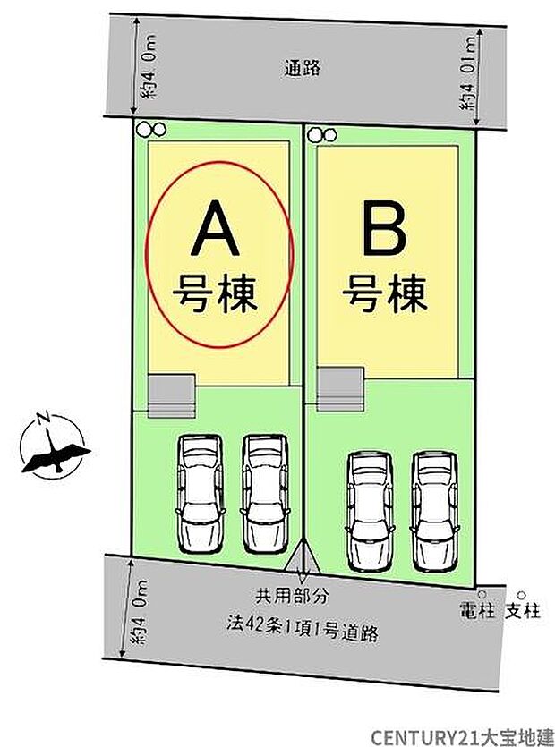 【全体区画図】A号棟