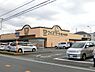 周辺：ワイズマートディスカ西小中台店まで1648m