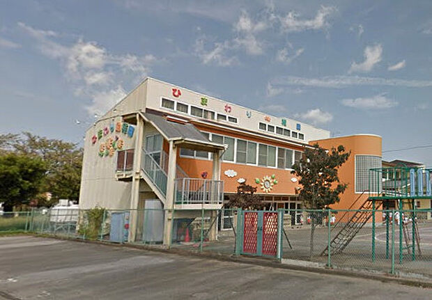 ひまわり幼稚園まで800m