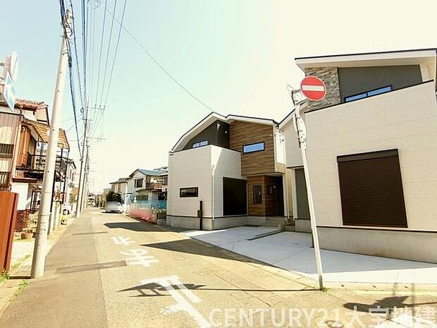 幅員約5.8m道路に接道