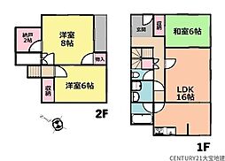 千葉県千葉市花見川区朝日ケ丘３丁目