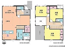 千葉県四街道市大日