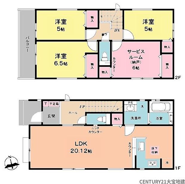 ■1号棟■3LDK+納戸