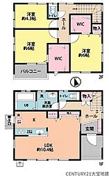 千葉県四街道市和良比