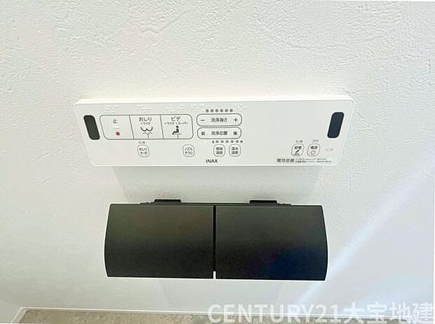 温水洗浄便座のリモコン