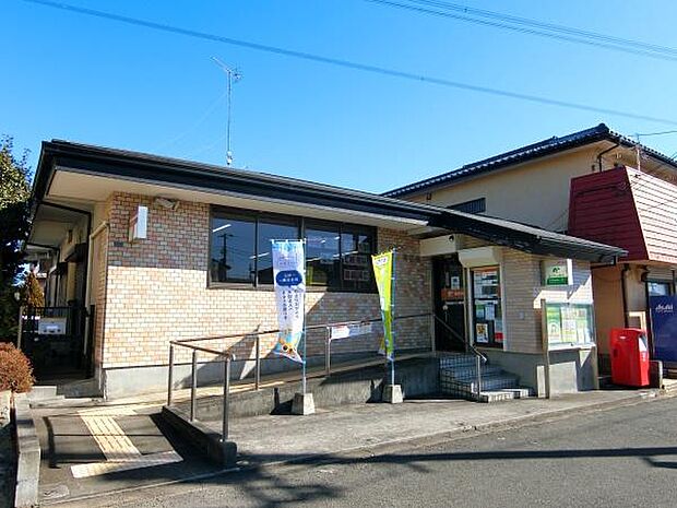 四街道みそら郵便局まで1393m