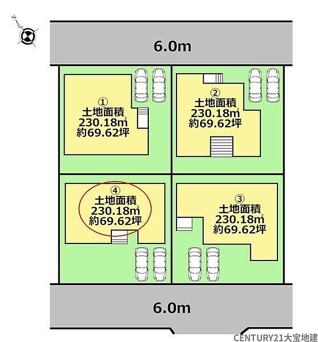 ■4号棟■敷地面積約69坪■幅員6.0m道路に接道