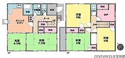 千葉県千葉市中央区松ケ丘町