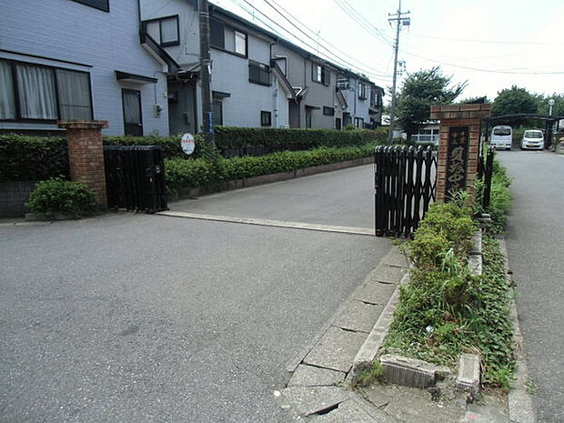 千葉市立貝塚中学校まで550m