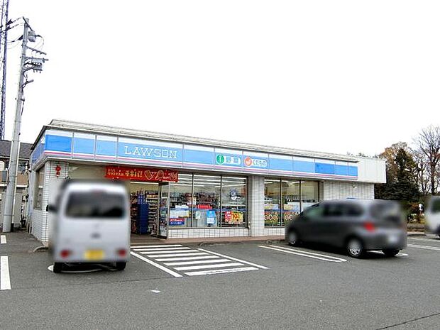 ローソン四街道山梨店まで1224m