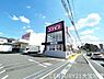 周辺：コスモス仁戸名店まで909m