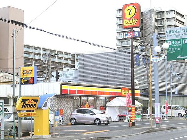 デイリーヤマザキ蘇我駅前店まで1190m