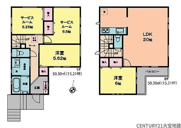 ■プライベート性の高い2階リビング■開放的な20帖のLDK