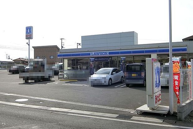ローソン千葉塩田町店まで1229m