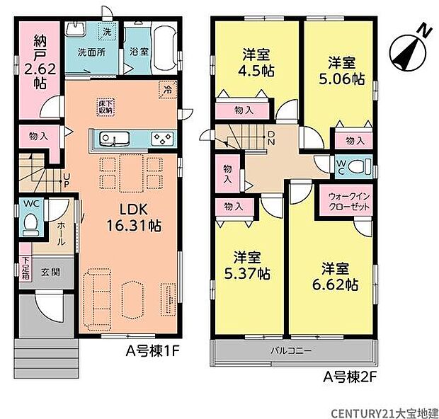 ■Ａ号棟■4ＬＤＫ＋納戸＋ウォークインクローゼット