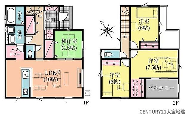 ■4ＬＤＫ＋シューズクローク＋ウォークインクローゼット■大容量パントリー