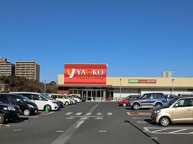 ヤオコー稲毛海岸店まで1000m