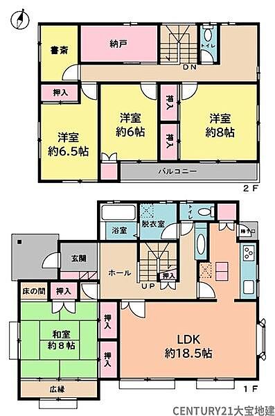 間取り：312001213368