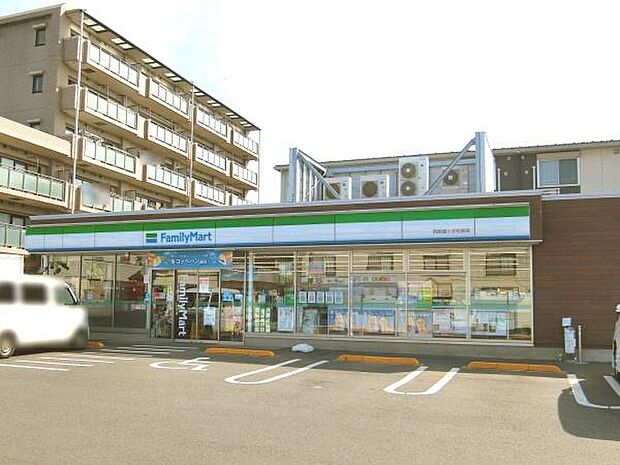 ファミリーマート四街道小学校前店まで657m