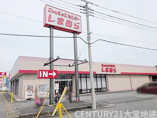 ファッションセンターしまむら国分寺台店まで628m