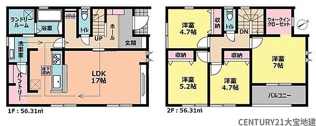 ■4ＬＤＫ＋ウォークインクローゼット■家事効率を考えた回遊動線を採用