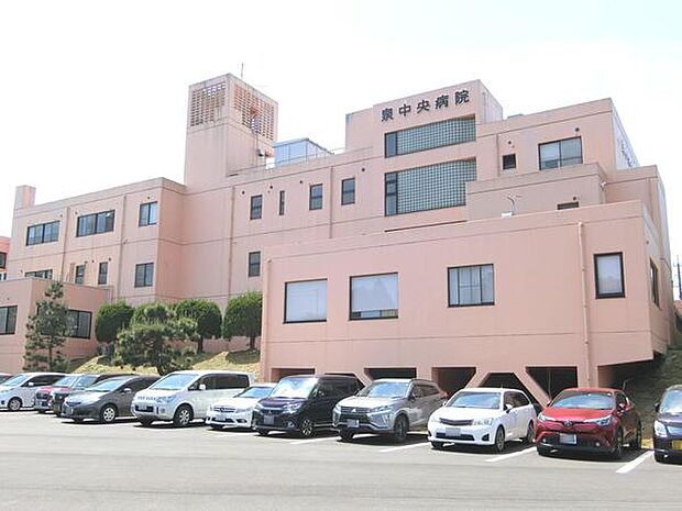 泉中央病院まで514m