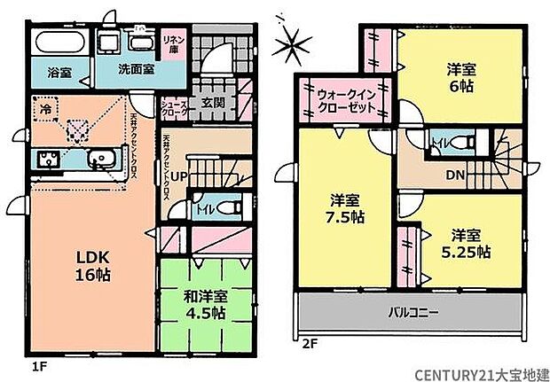 ■1号棟■4ＬＤＫ＋シューズクローク＋ウォークインクローゼット