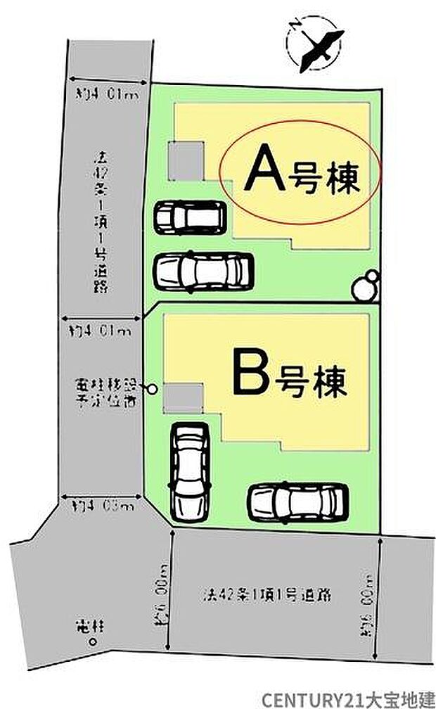 【全体区画図】A号棟