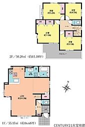 千葉県千葉市中央区寒川町３丁目