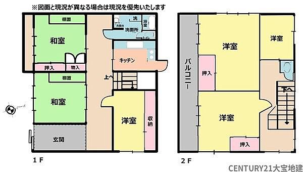 間取り：312001244442