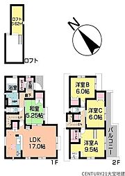 千葉県千葉市稲毛区宮野木町