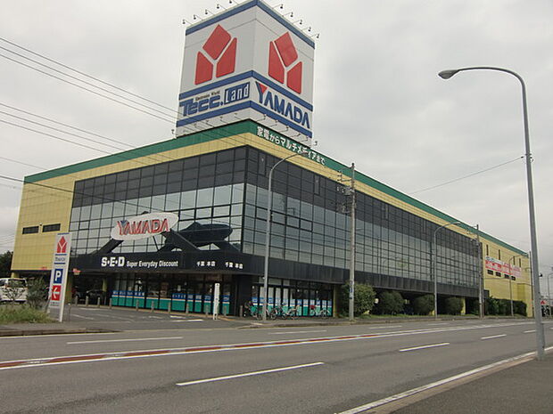 ヤマダ電機テックランド千葉本店まで871m