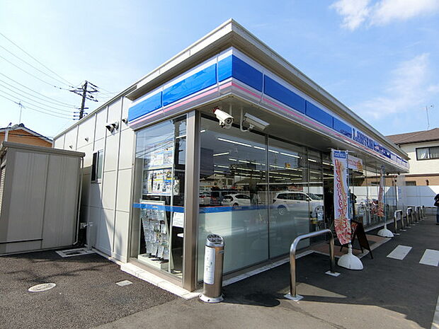 ローソン千葉祐光四丁目店まで676m