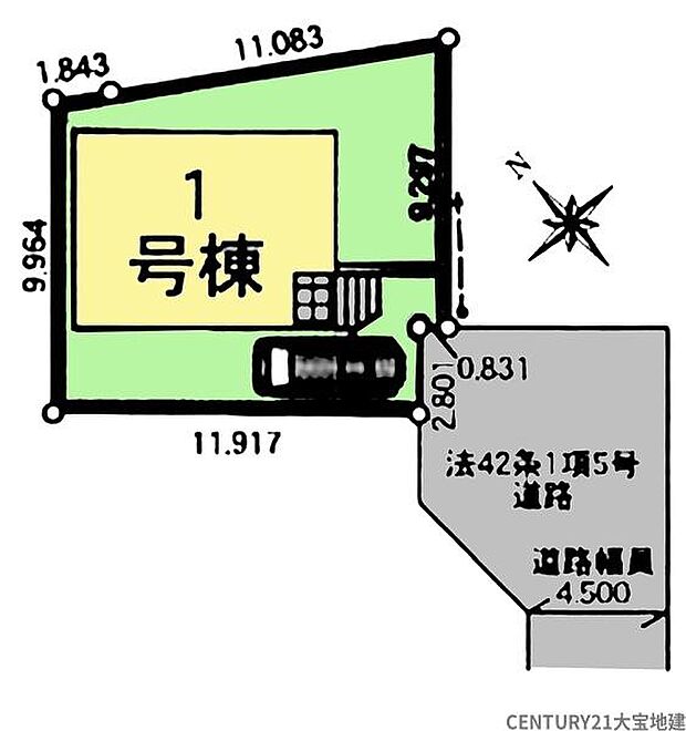 【区画図】1号棟
