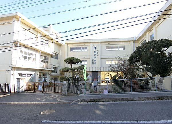 千葉市立川戸小学校まで515m