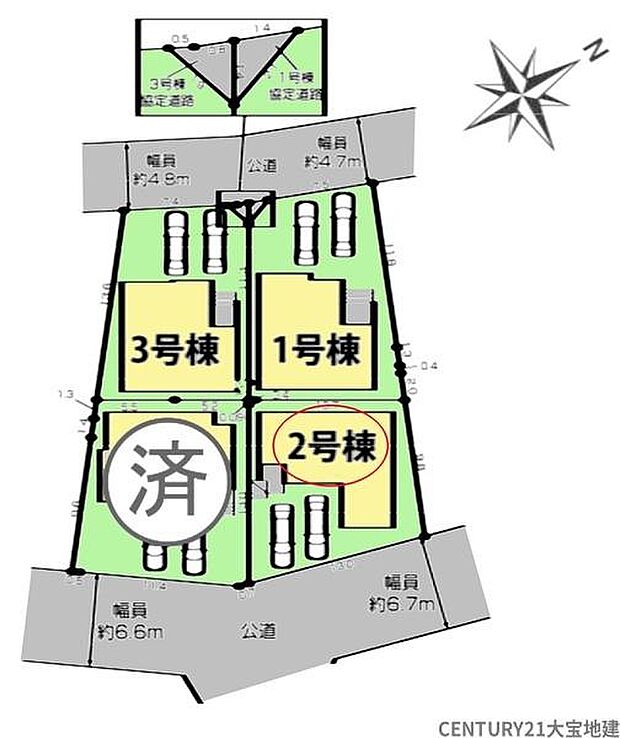 2号棟