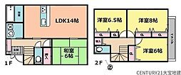 千葉県四街道市鹿渡