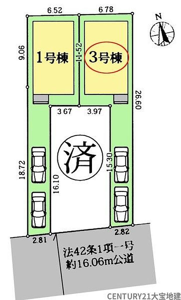 3号棟