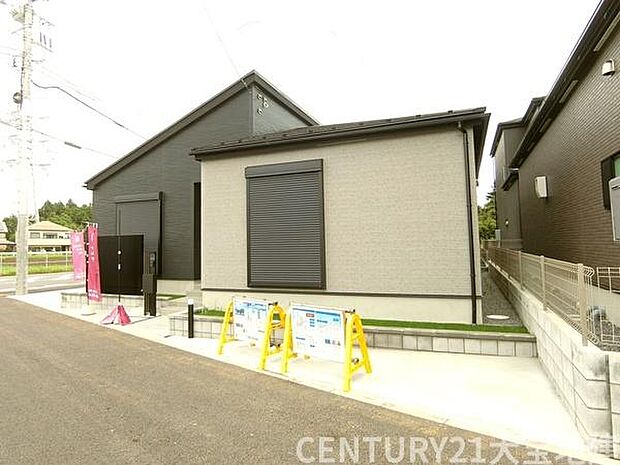 JR総武本線・四街道駅徒歩17分です