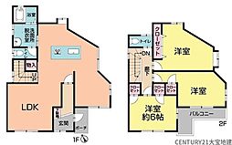 千葉県千葉市中央区塩田町