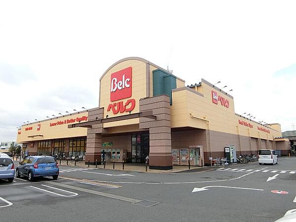 ベルク千葉浜野店まで1400m