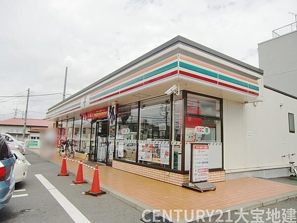 セブンイレブン都賀店まで480m