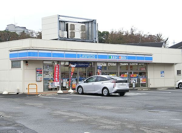 ローソン千葉宮崎町店まで841m