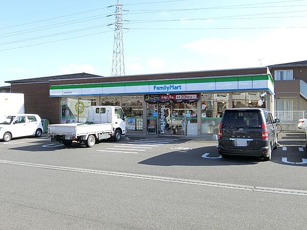 ファミリーマート稲毛園生町南店まで1317m