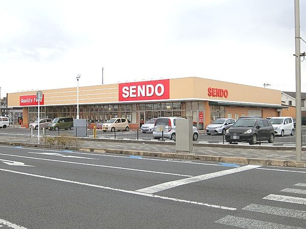 SENDO誉田店まで650m