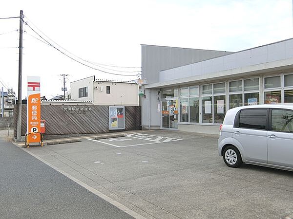 誉田駅前郵便局まで735m