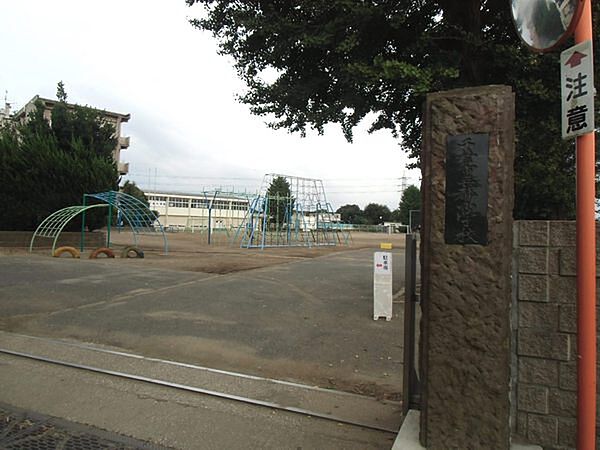 千葉市立都小学校まで1300m