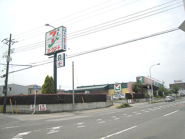 ヨークマート都賀店まで514m、同じ建物内に100円ショップもあります